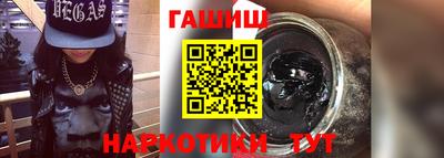 МДМА Пушкино
