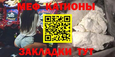 марихуана Пыть-Ях