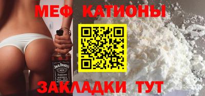 МДМА Пушкино