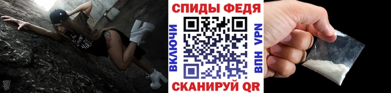 Первитин мет  Краснотурьинск 
