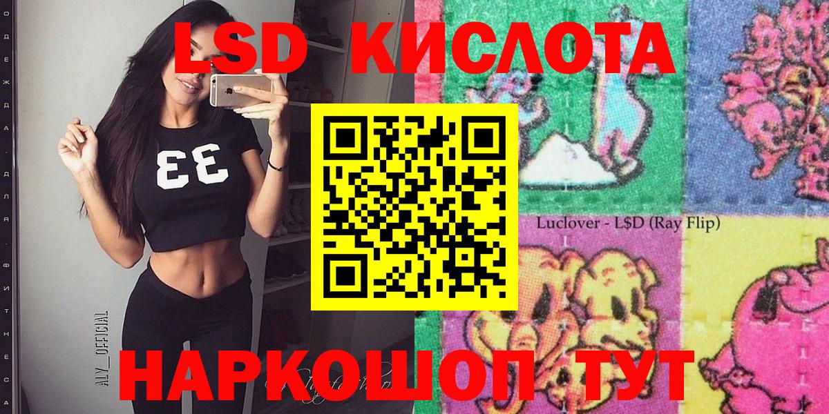 Марки NBOMe 1,5мг Краснотурьинск